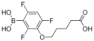 3-(4-羧基丁氧基)-2,4,6-三氟苯硼酸結(jié)構(gòu)式_1072946-61-2結(jié)構(gòu)式