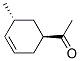 反式-(9ci)-1-(5-甲基-3-環(huán)己烯-1-基)-乙酮結構式_108186-52-3結構式