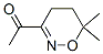 (9ci)-1-(5,6-二氫-6,6-二甲基-4H-1,2-噁嗪-3-基)-乙酮結(jié)構(gòu)式_122277-35-4結(jié)構(gòu)式