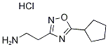 2-(5-環(huán)戊基-1,2,4-噁二唑-3-基)乙胺結(jié)構(gòu)式_1244803-69-7結(jié)構(gòu)式