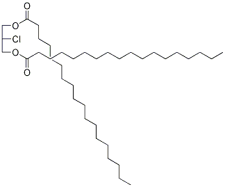 Rac-1,2-二硬脂酰-3-氯丙二醇-d5結(jié)構(gòu)式_1246818-85-8結(jié)構(gòu)式