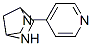 (9ci)-2-(4-吡啶)-2,5-二氮雜雙環(huán)[2.2.1]庚烷結(jié)構(gòu)式_125043-97-2結(jié)構(gòu)式