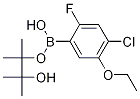 4-氯-5-乙氧基-2-氟苯硼酸頻那醇酯結構式_1256360-15-2結構式
