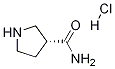 (R)-吡咯烷-3-羧酰胺鹽酸鹽結(jié)構(gòu)式_1273577-42-6結(jié)構(gòu)式