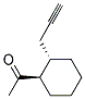 反式-(9ci)-1-[2-(2-丙炔)環(huán)己基]-乙酮結(jié)構(gòu)式_128134-87-2結(jié)構(gòu)式