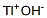 氫氧化鉈(Ⅰ)結(jié)構(gòu)式_1310-83-4結(jié)構(gòu)式