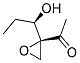 [s-(r*,s*)]-(9ci)-1-[2-(1-羥基丙基)環(huán)氧乙烷]-乙酮結(jié)構式_136377-98-5結(jié)構式