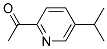 (9ci)-1-[5-(1-甲基乙基)-2-吡啶]-乙酮結(jié)構(gòu)式_137853-21-5結(jié)構(gòu)式