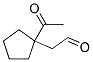 (9ci)-1-乙?；?環(huán)戊烷乙醛結(jié)構(gòu)式_152090-38-5結(jié)構(gòu)式