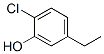 2-氯-5-乙基苯酚結(jié)構(gòu)式_153812-97-6結(jié)構(gòu)式