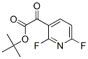 2-(2,6-二氟-3-吡啶基)-2-氧乙酸叔丁酯結(jié)構(gòu)式_155601-70-0結(jié)構(gòu)式
