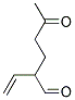 (9ci)-2-乙烯-5-氧代-己醛結(jié)構(gòu)式_157992-97-7結(jié)構(gòu)式