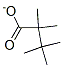 Tert-butyl isobutyrate Structure,16889-72-8Structure