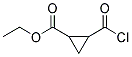 (9ci)-2-(氯羰基)-環(huán)丙烷羧酸乙酯結構式_178687-20-2結構式