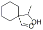 (9ci)-1-(1-羥基乙基)-環(huán)己烷羧醛結(jié)構(gòu)式_208348-75-8結(jié)構(gòu)式