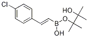 4-氯-反式-beta-苯乙烯硼酸頻那醇酯結(jié)構(gòu)式_223919-54-8結(jié)構(gòu)式