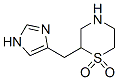 (9CI)-2-(1H-咪唑-4-甲基)-硫代嗎啉 1,1-二氧化物結(jié)構(gòu)式_278789-88-1結(jié)構(gòu)式