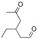 (9ci)-3-乙基-5-氧代-己醛結(jié)構(gòu)式_333986-87-1結(jié)構(gòu)式