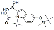 2-硼-5-[[(1,1-二甲基乙基)二甲基硅酯]氧基]-1H-吲哚-1-羧酸-1-(1,1-二甲基乙酯)結(jié)構(gòu)式_335649-61-1結(jié)構(gòu)式