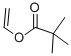 新戊烷乙烯酯結(jié)構(gòu)式_3377-92-2結(jié)構(gòu)式