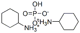 環(huán)己基銨磷酸鹽結(jié)構(gòu)式_37832-40-9結(jié)構(gòu)式
