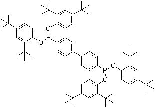 抗氧化劑 THP-EPQ結(jié)構(gòu)式_38613-77-3結(jié)構(gòu)式