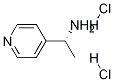 (R)-1-(4-吡啶)乙胺結構式_45682-36-8結構式