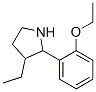 (9CI)-2-(2-乙氧基苯基)-3-乙基-吡咯烷結構式_525537-43-3結構式