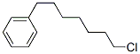 1-氯-7-苯基庚烷結(jié)構(gòu)式_54636-29-2結(jié)構(gòu)式