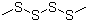 二甲基四硫化物結(jié)構(gòu)式_5756-24-1結(jié)構(gòu)式