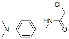 2-氯-N-[4-(二甲基氨基)芐基]乙酰胺結(jié)構(gòu)式_57678-38-3結(jié)構(gòu)式