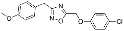 2-(氯甲基)喹唑啉結(jié)構(gòu)式_6148-18-1結(jié)構(gòu)式