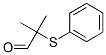 2-甲基-2-(苯磺?；?丙醛結(jié)構(gòu)式_63996-66-7結(jié)構(gòu)式