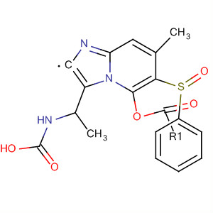 (6-苯亞磺?；?咪唑并[1,2-a]吡啶-2-基)-乙基-氨基甲酸甲酯結(jié)構(gòu)式_64064-92-2結(jié)構(gòu)式