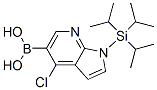 (9CI)-[4-氯-1-[三(1-甲基乙基)硅酯]-1H-吡咯并[2,3-b]吡啶-5-基]-硼酸結(jié)構(gòu)式_685513-99-9結(jié)構(gòu)式