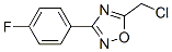 5-氯甲基-3-(4-氟苯基)-[1,2,4]噁二唑結(jié)構(gòu)式_721428-34-8結(jié)構(gòu)式