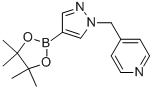 4-[4-(4,4,5,5-四甲基-[1,3,2]二噁硼烷-2-基)-吡唑-1-甲基]-吡啶結(jié)構(gòu)式_864754-20-1結(jié)構(gòu)式