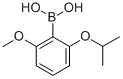 2-異丙氧基-6-甲氧基苯硼酸結構式_870778-88-4結構式