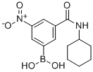 3-(環(huán)己基氨基羰基)-5-硝基苯硼酸結(jié)構(gòu)式_871332-85-3結(jié)構(gòu)式