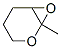 1-甲基-2,7-二噁雙環(huán)[4.1.0]庚烷結(jié)構(gòu)式_872282-49-0結(jié)構(gòu)式