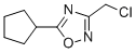 3-(氯甲基)-5-環(huán)戊基-1,2,4-氧雜二唑結構式_915925-39-2結構式