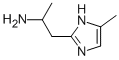 1H-imidazole-2-ethanamine, -alpha-,5-dimethyl- Structure,933715-63-0Structure