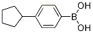 4-環(huán)戊基苯硼酸結(jié)構(gòu)式_945837-57-0結(jié)構(gòu)式