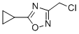 3-(氯甲基)-5-環(huán)丙基-1,2,4-氧雜二唑結構式_959237-80-0結構式
