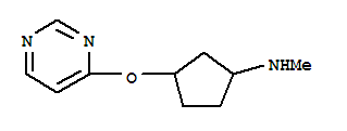 (9ci)-n-甲基-3-(4-嘧啶氧基)-環(huán)戊胺結(jié)構(gòu)式_310880-96-7結(jié)構(gòu)式