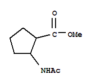2-(乙?；被?-環(huán)戊烷羧酸甲酯結(jié)構(gòu)式_927837-20-5結(jié)構(gòu)式